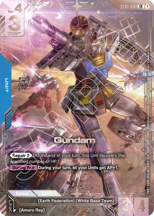 Gundam (Regional Championship) (3rd Place) ST01-001 Legend Rare
