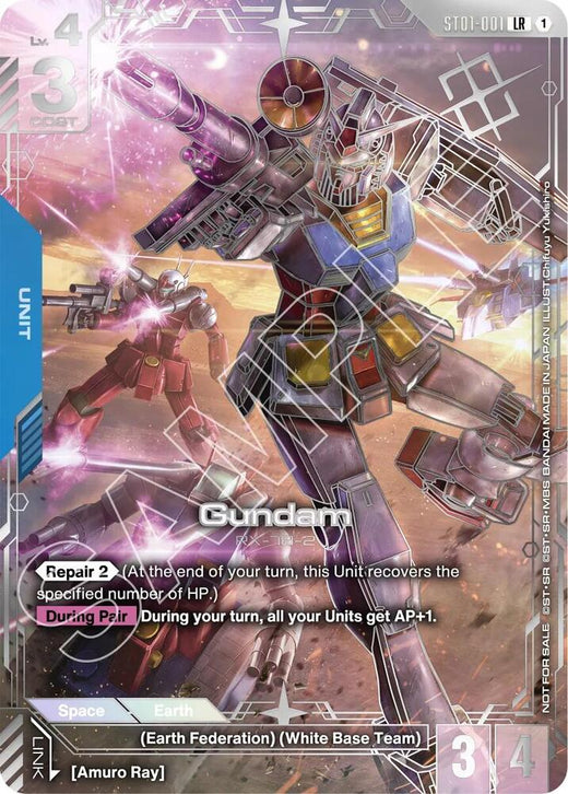 Gundam (Regional Championship) (2nd Place) ST01-001 Legend Rare