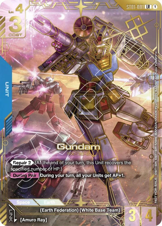 Gundam (Regional Championship) (1st Place) ST01-001 Legend Rare