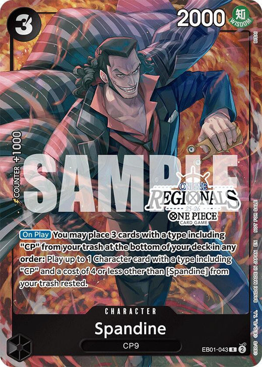 Spandine (Online Regional Participation Pack 2025 Vol.1) EB01-043 R Foil