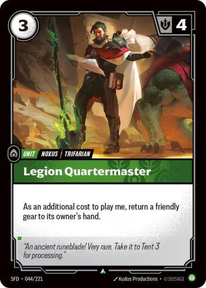 Riftbound: League of Legends Trading Card Game: Spiritforged Singles 1/5