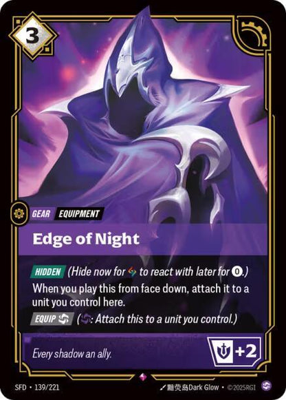 Riftbound: League of Legends Trading Card Game: Spiritforged Singles 3/5