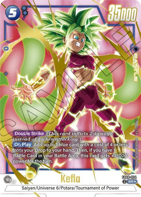 DBS Fusion World: Saiyan's Pride Singles 1/2