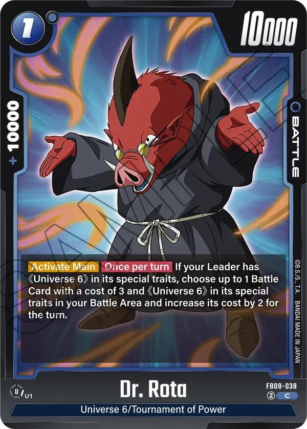 DBS Fusion World: Saiyan's Pride Singles 1/2