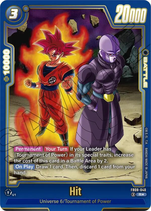 DBS Fusion World: Saiyan's Pride Singles 1/2
