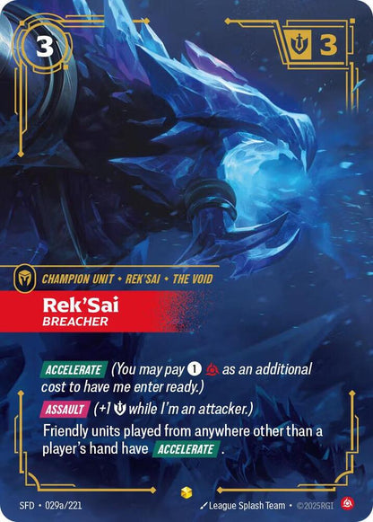 Riftbound: League of Legends Trading Card Game: Spiritforged Singles 1/5