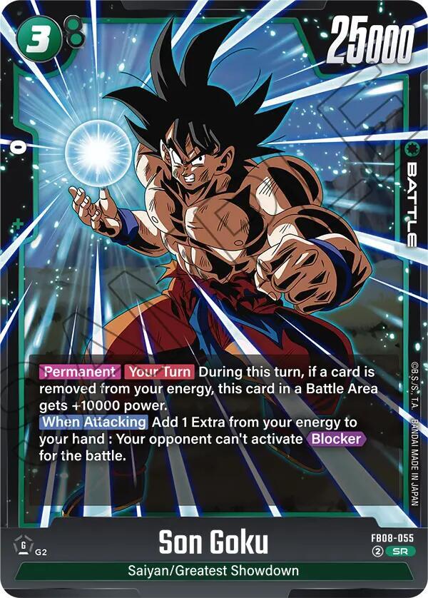 DBS Fusion World: Saiyan's Pride Singles 1/2