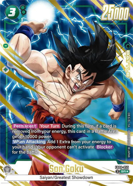 Son Goku FB08-055 SR AA