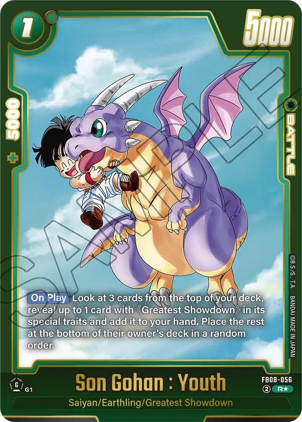 DBS Fusion World: Saiyan's Pride Singles 1/2