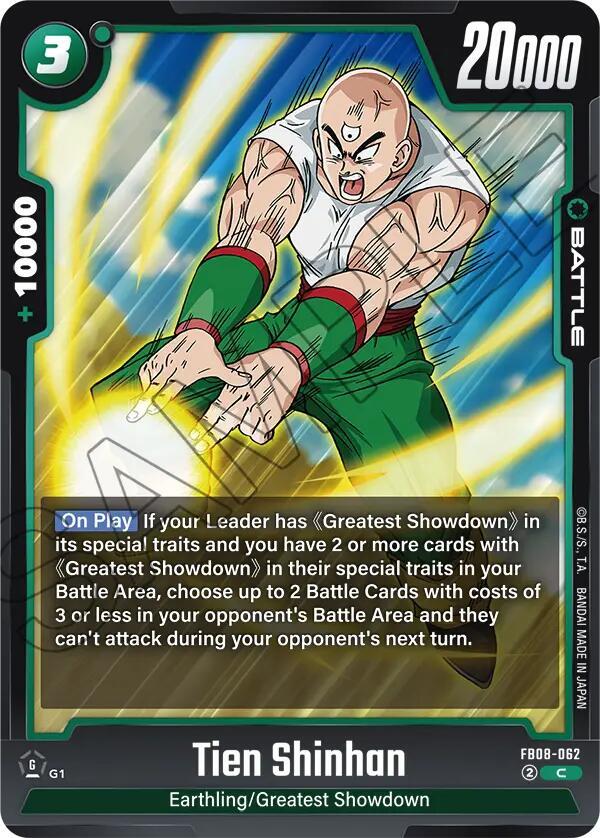 DBS Fusion World: Saiyan's Pride Singles 1/2