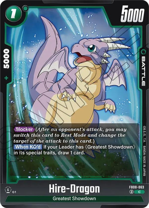 Hire-Dragon FB08-063 C