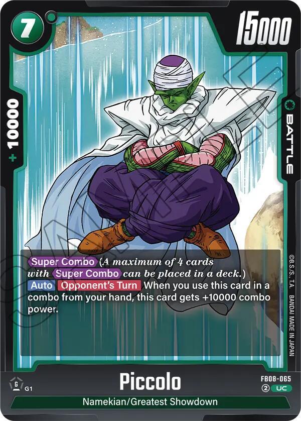 DBS Fusion World: Saiyan's Pride Singles 1/2