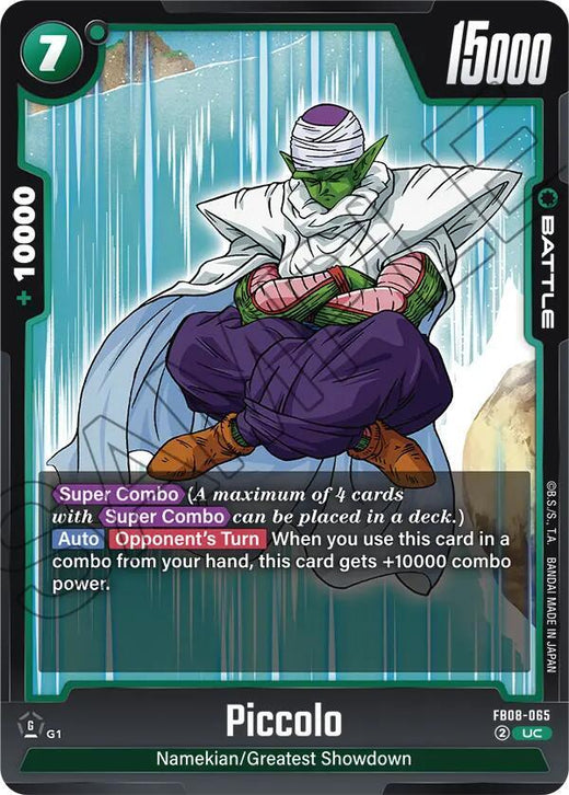 Piccolo FB08-065 UC