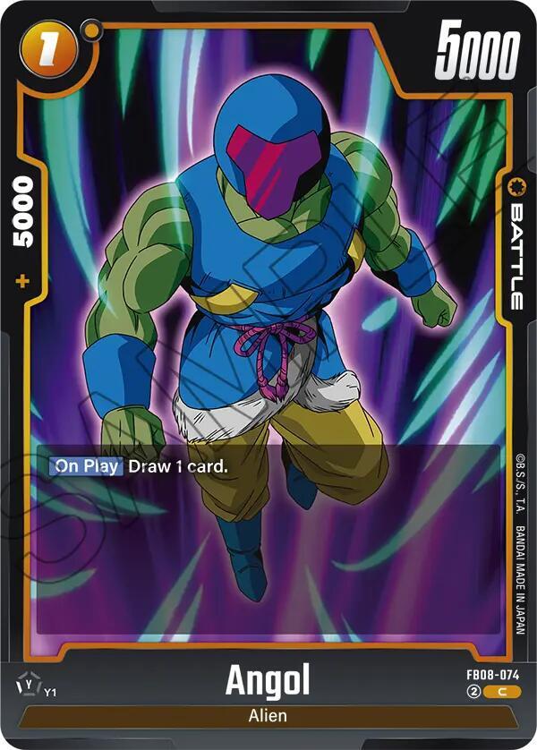 DBS Fusion World: Saiyan's Pride Singles 1/2