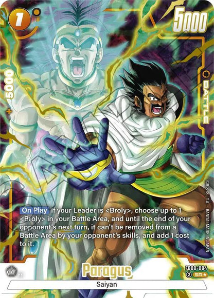 DBS Fusion World: Saiyan's Pride Singles 2/2
