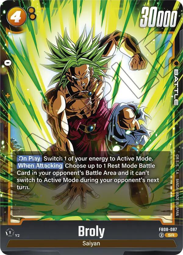 DBS Fusion World: Saiyan's Pride Singles 2/2