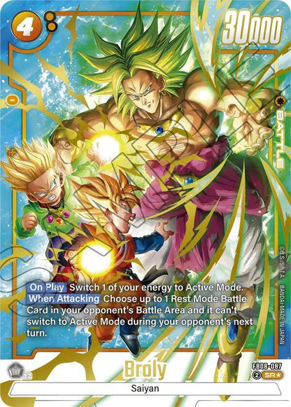 DBS Fusion World: Saiyan's Pride Singles 2/2
