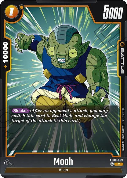 DBS Fusion World: Saiyan's Pride Singles 2/2
