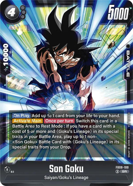 Son Goku FB08-100 SR Foil