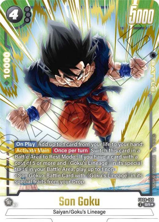 Son Goku FB08-100 SR AA