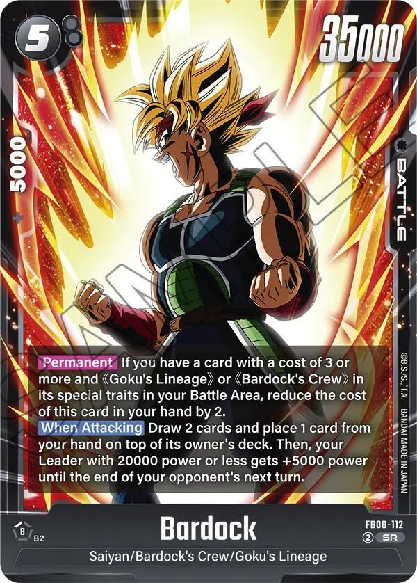 DBS Fusion World: Saiyan's Pride Singles 2/2