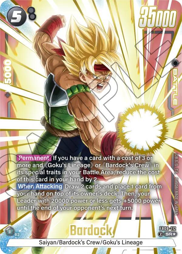 DBS Fusion World: Saiyan's Pride Singles 2/2