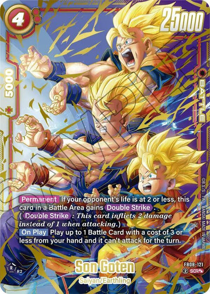 DBS Fusion World: Saiyan's Pride Singles 2/2
