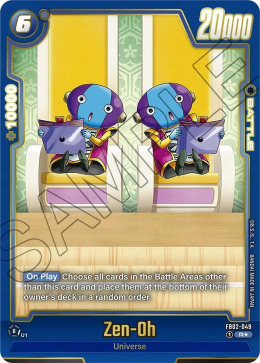 Zen-Oh FB02-049 R AA