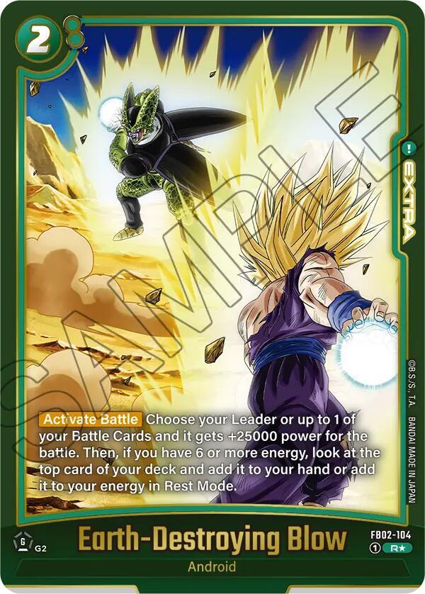 DBS Fusion World: Blazing Aura Alternate Art Reprints Singles