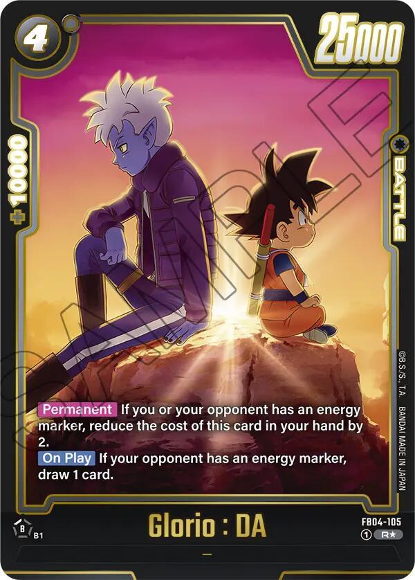 DBS Fusion World: Ultra Limit Alternate Art Reprints Singles