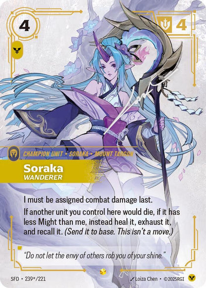 Riftbound: League of Legends Trading Card Game: Spiritforged Singles 4/5