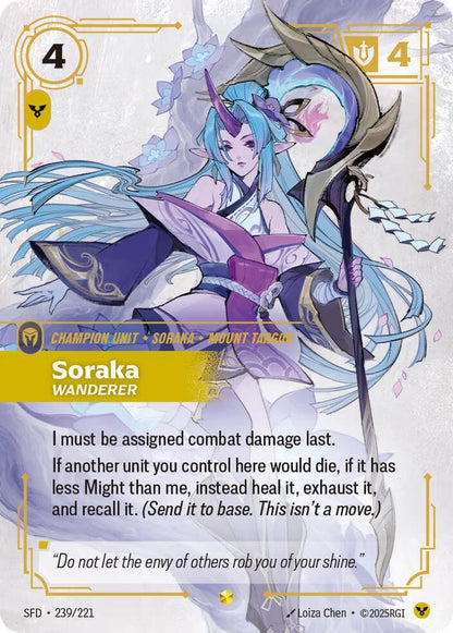 Riftbound: League of Legends Trading Card Game: Spiritforged Singles 4/5