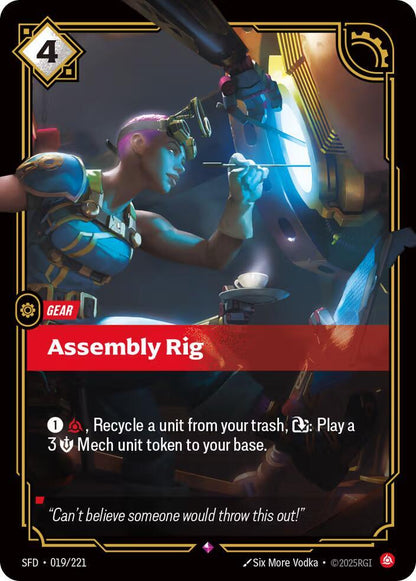 Riftbound: League of Legends Trading Card Game: Spiritforged Singles 1/5
