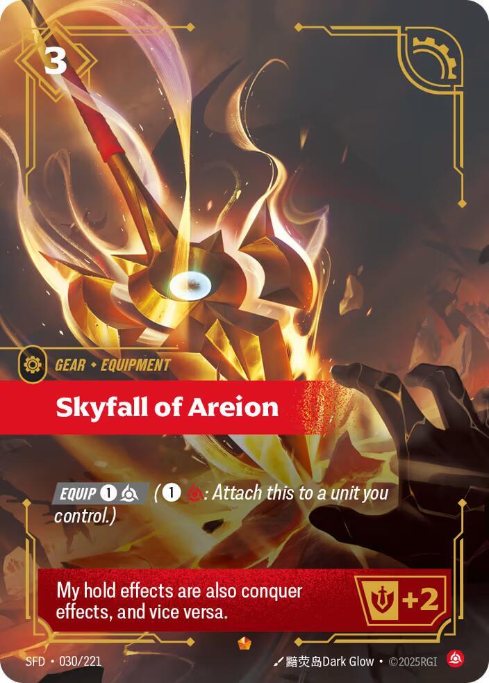 Riftbound: League of Legends Trading Card Game: Spiritforged Singles 1/5