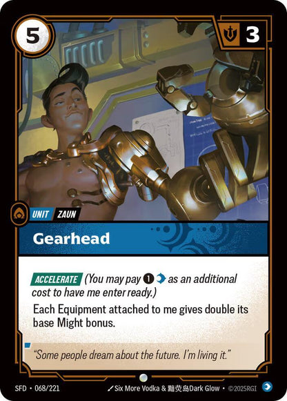 Riftbound: League of Legends Trading Card Game: Spiritforged Singles 2/5
