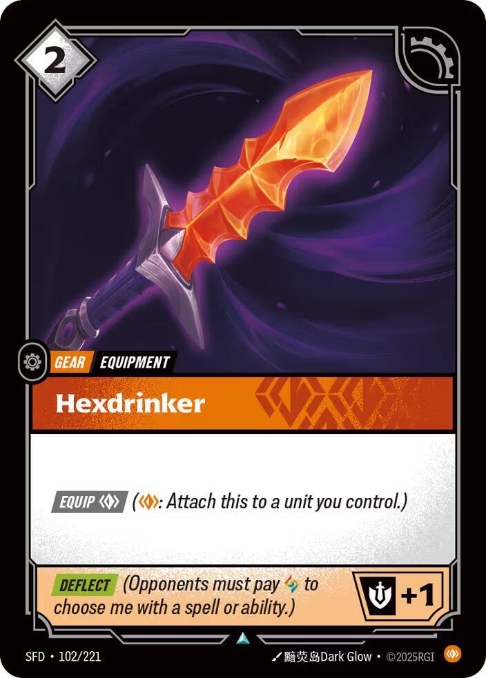 Riftbound: League of Legends Trading Card Game: Spiritforged Singles 2/5
