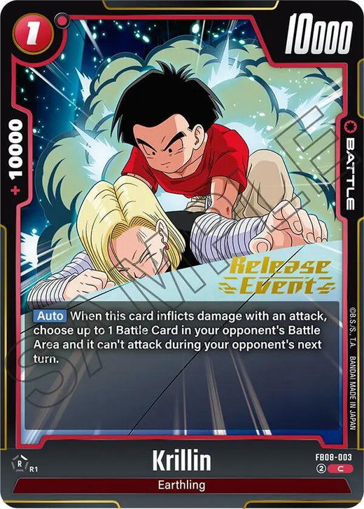 Krillin FB08-003 C