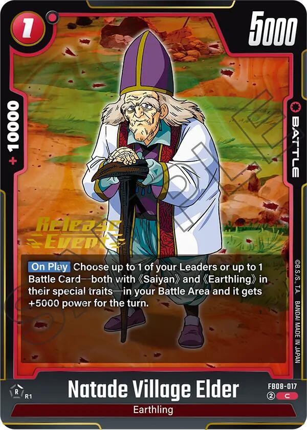 DBS Fusion World: Saiyan's Pride Release Event Cards Singles