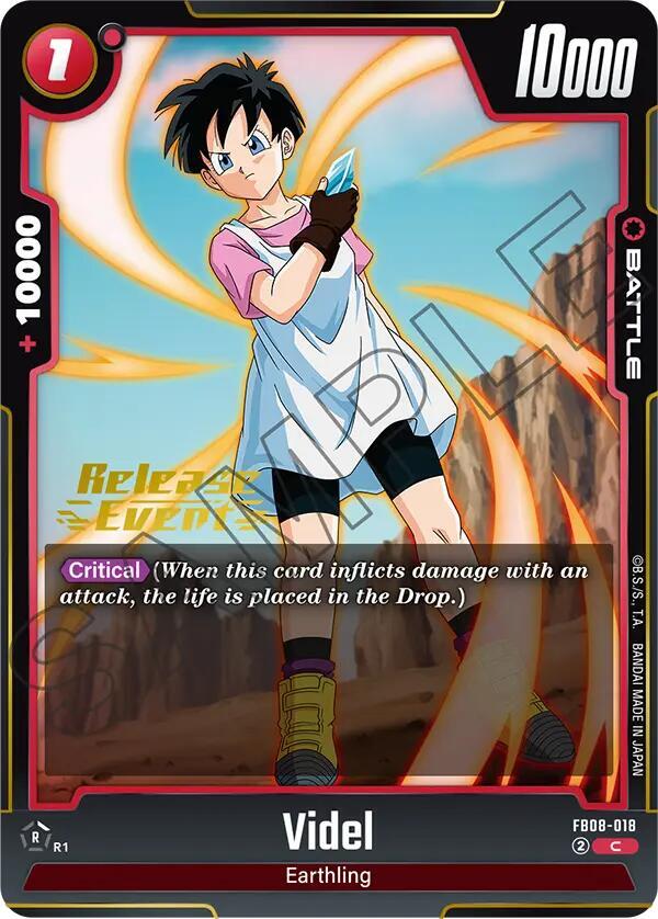 DBS Fusion World: Saiyan's Pride Release Event Cards Singles