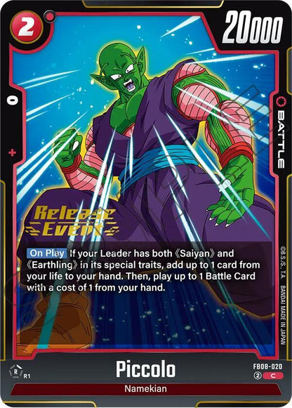 DBS Fusion World: Saiyan's Pride Release Event Cards Singles