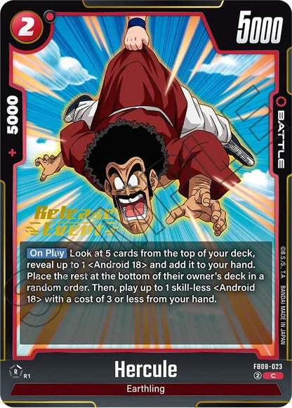 DBS Fusion World: Saiyan's Pride Release Event Cards Singles