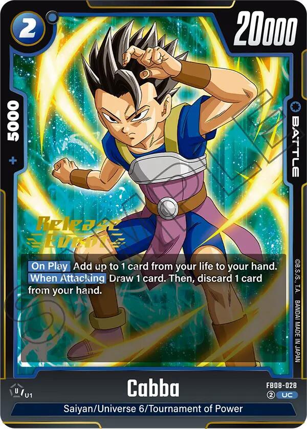 DBS Fusion World: Saiyan's Pride Release Event Cards Singles