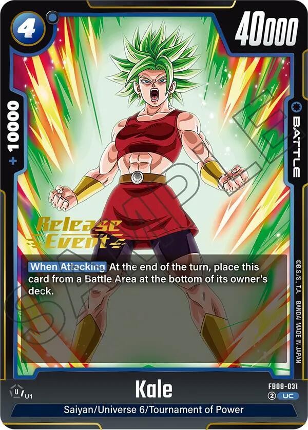 DBS Fusion World: Saiyan's Pride Release Event Cards Singles