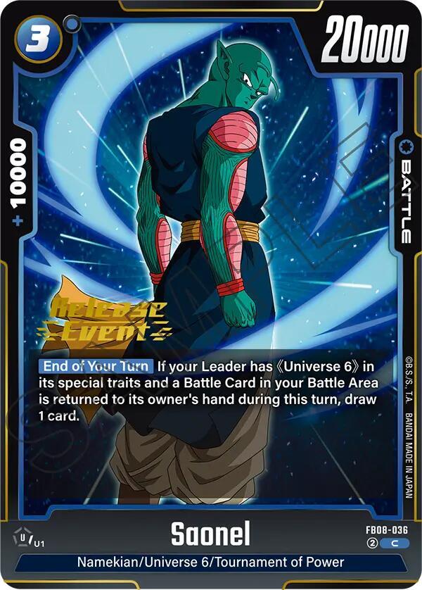 DBS Fusion World: Saiyan's Pride Release Event Cards Singles