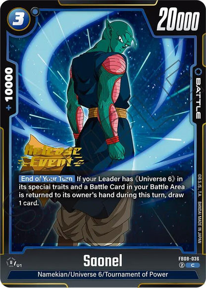 DBS Fusion World: Saiyan's Pride Release Event Cards Singles