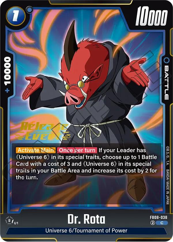DBS Fusion World: Saiyan's Pride Release Event Cards Singles