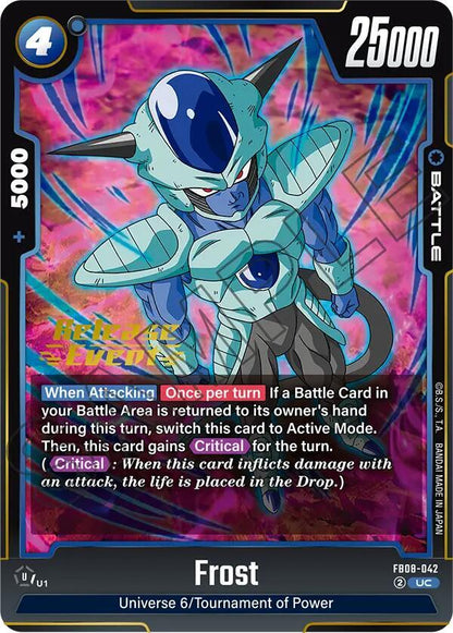 DBS Fusion World: Saiyan's Pride Release Event Cards Singles