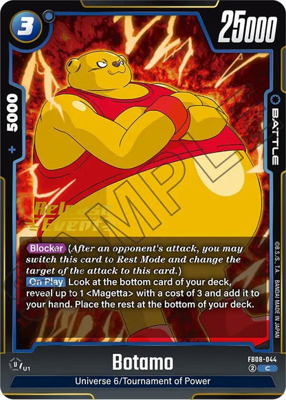 DBS Fusion World: Saiyan's Pride Release Event Cards Singles
