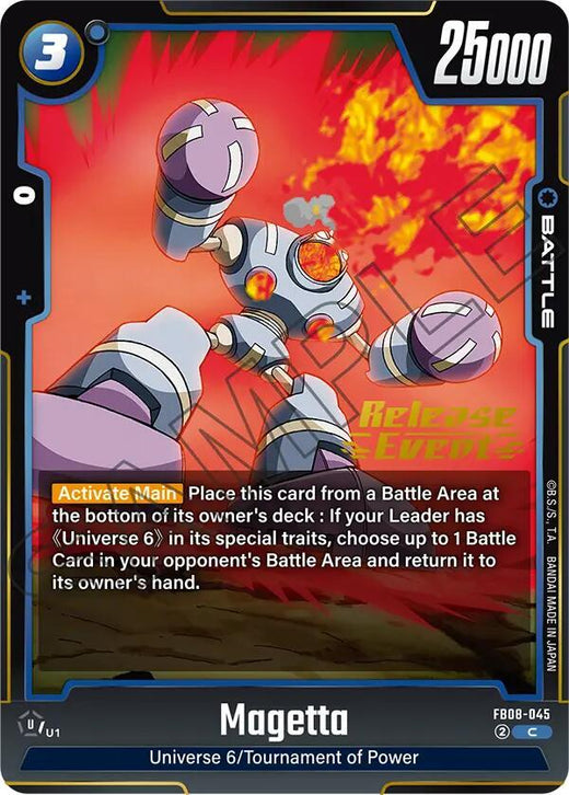 Magetta FB08-045 C
