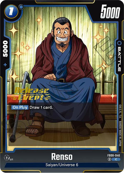 Renso FB08-046 C